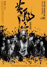爱爱插入视频